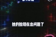 本周娱乐最新吃瓜,明星恋情曝光，悬疑事件频发，吃瓜群众狂欢不停